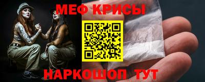 хмурый Канаш