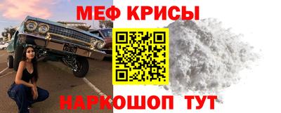 СК Камышлов