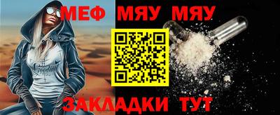 PSILOCYBIN Кандалакша