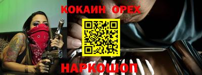 хмурый Канаш