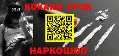 СК Камышлов