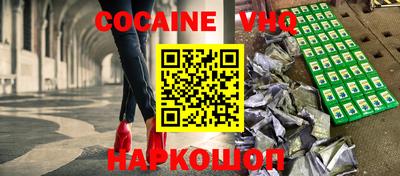 хмурый Канаш