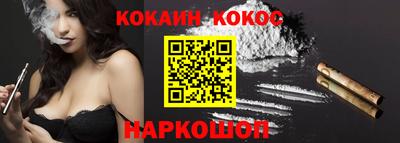 хмурый Канаш