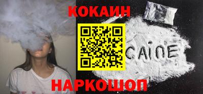 хмурый Канаш