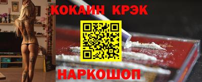 СК Камышлов