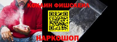 PSILOCYBIN Кандалакша