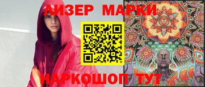 хмурый Канаш