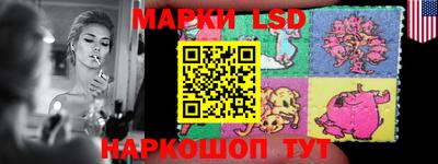 PSILOCYBIN Кандалакша