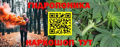экстази Ипатово