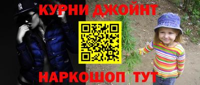 СК Камышлов