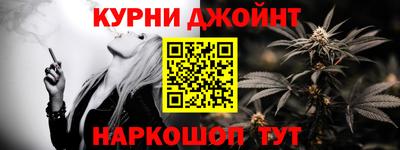 гашик Изобильный