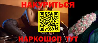 PSILOCYBIN Кандалакша