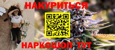 PSILOCYBIN Кандалакша