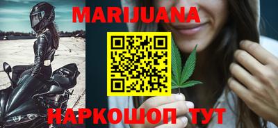 хмурый Канаш