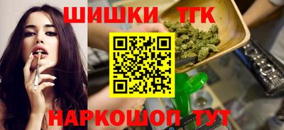 хмурый Канаш