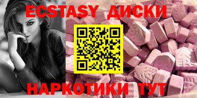 PSILOCYBIN Кандалакша