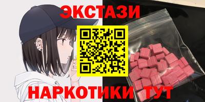 хмурый Канаш