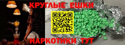 СК Камышлов