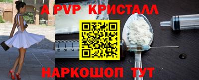 PSILOCYBIN Кандалакша