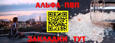 PSILOCYBIN Кандалакша