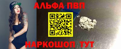 MDMA Premium VHQ Ирбит