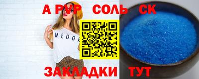 MDMA Premium VHQ Ирбит