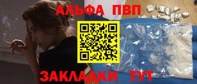 PSILOCYBIN Кандалакша