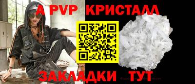 хмурый Канаш