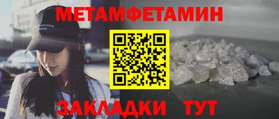 PSILOCYBIN Кандалакша