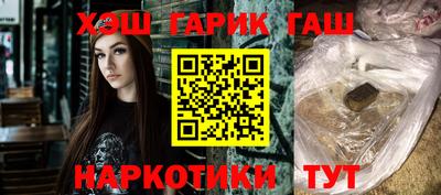 СК Камышлов