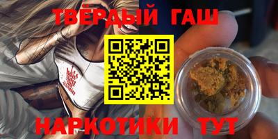 PSILOCYBIN Кандалакша