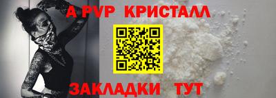 СК Камышлов