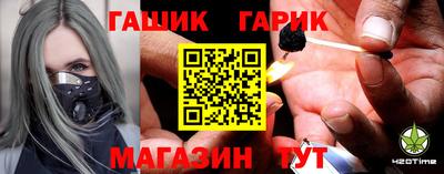 хмурый Канаш