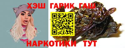 СК Камышлов