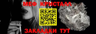 PSILOCYBIN Кандалакша