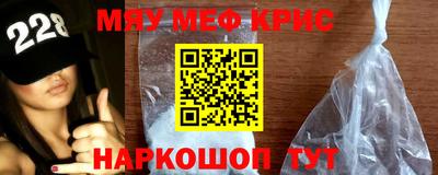 PSILOCYBIN Кандалакша