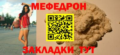 хмурый Канаш